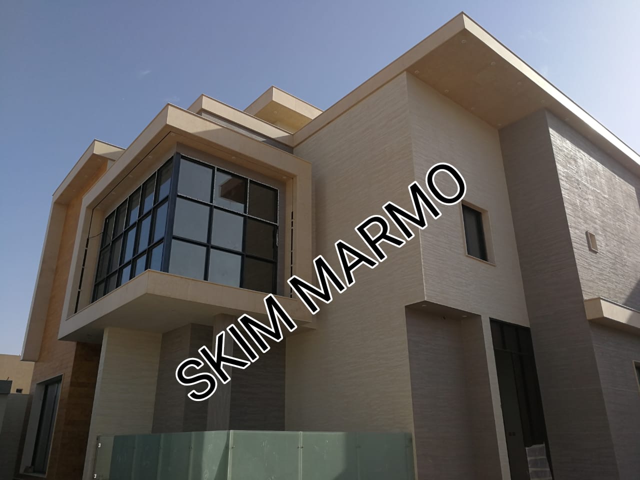 سكيم مارموا